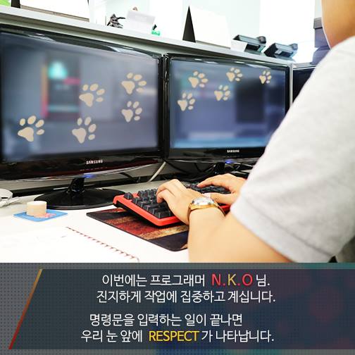 "디제이맥스: 리스펙트" 제작 현황 공개!_11.jpg