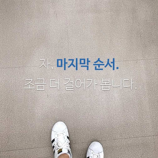 "디제이맥스: 리스펙트" 제작 현황 공개!_13.jpg