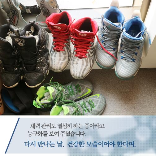 "디제이맥스: 리스펙트" 제작 현황 공개!_17.jpg