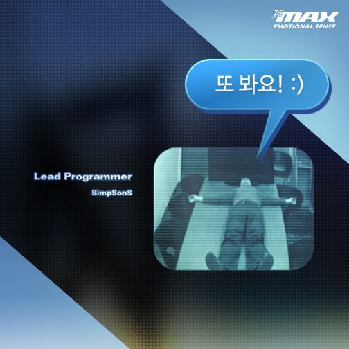 "디제이맥스: 리스펙트" 제작 현황 공개!_20.jpg