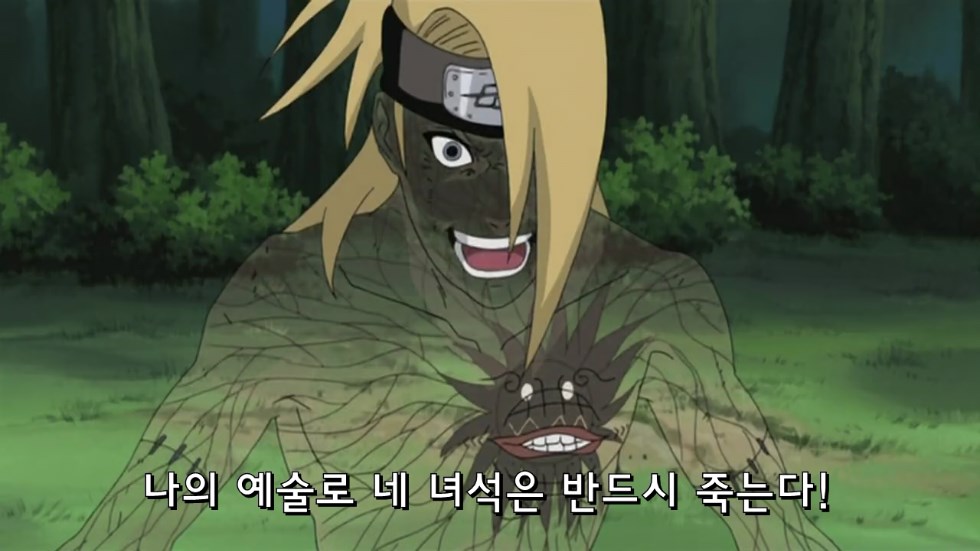 [나루토] 아카츠키 멤버들의 죽음.[or리타이어] 예토전생 제외 스포주의_103.jpg