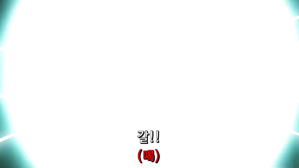 [나루토] 아카츠키 멤버들의 죽음.[or리타이어] 예토전생 제외 스포주의_112.jpg