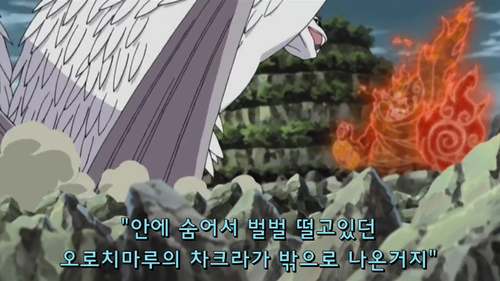 [나루토] 아카츠키 멤버들의 죽음.[or리타이어] 예토전생 제외 스포주의_141.jpg