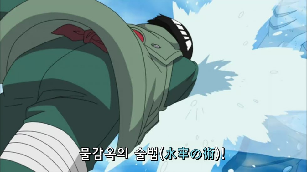 [나루토] 아카츠키 멤버들의 죽음.[or리타이어] 예토전생 제외 스포주의_208.jpg