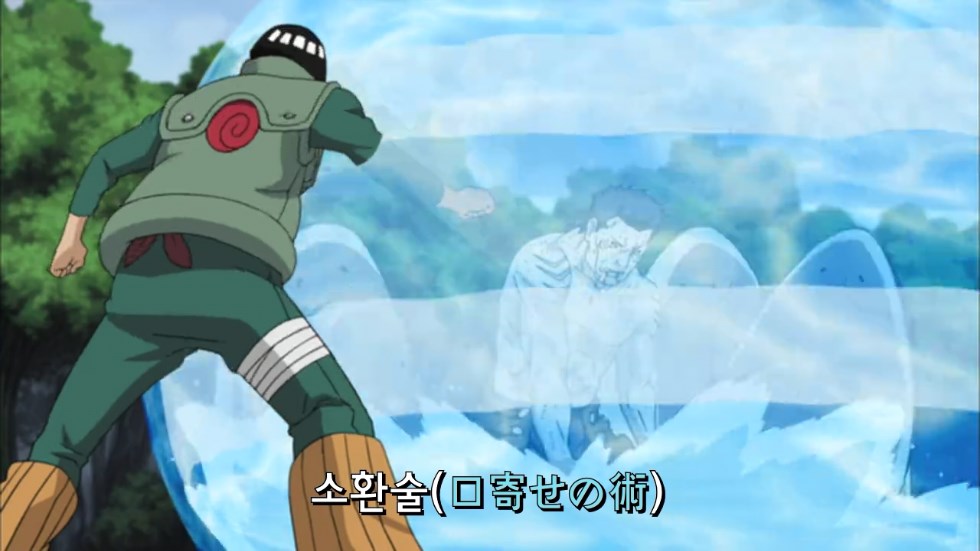 [나루토] 아카츠키 멤버들의 죽음.[or리타이어] 예토전생 제외 스포주의_214.jpg