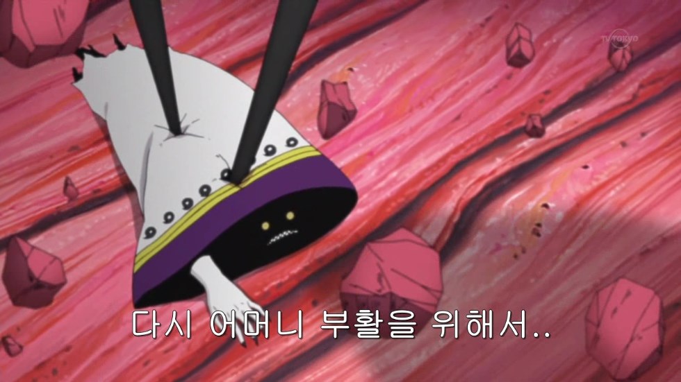 [나루토] 아카츠키 멤버들의 죽음.[or리타이어] 예토전생 제외 스포주의_282.jpg