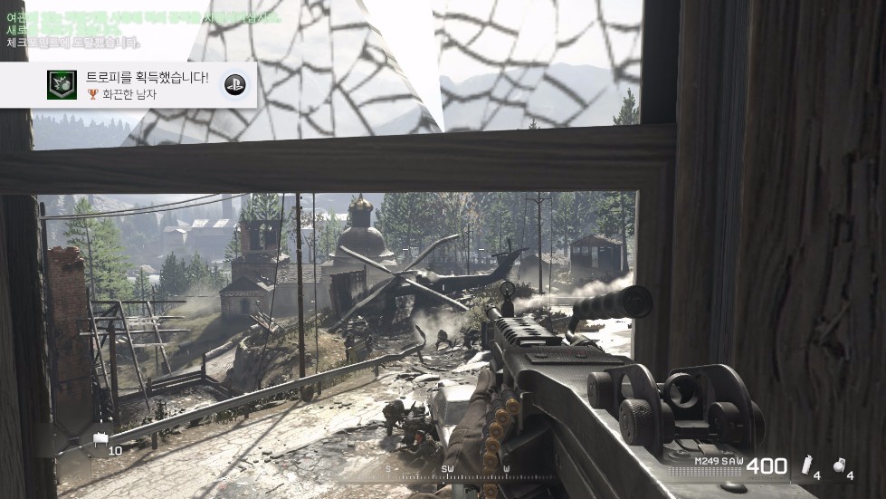 Call of Duty®_ Modern Warfare® Remastered_20161015075805.jpg