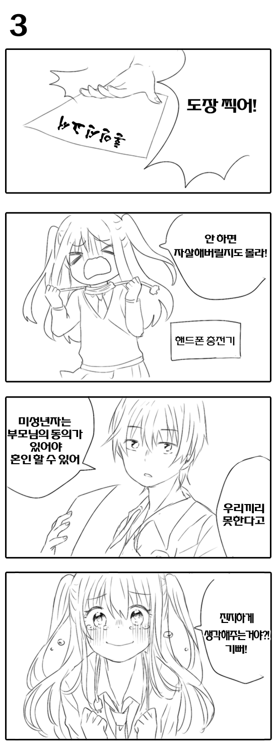 ᵥ ھ ޴  3.png