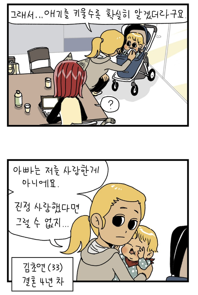 단지15.png