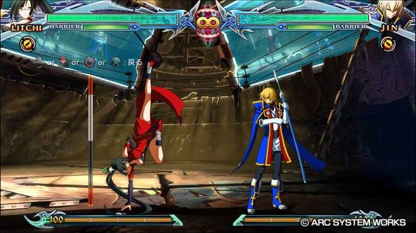 BBCF 라이치 페이 링 메뉴얼_13.jpg