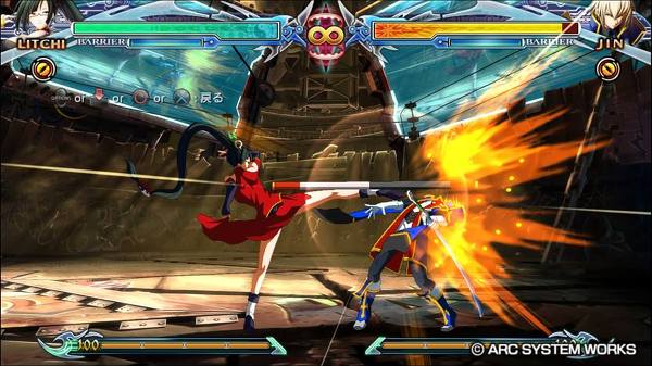 BBCF 라이치 페이 링 메뉴얼_17.jpg