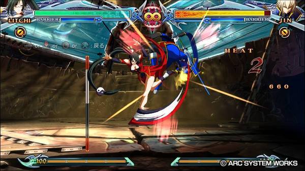 BBCF 라이치 페이 링 메뉴얼_20.jpg