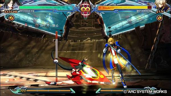 BBCF 라이치 페이 링 메뉴얼_32.jpg