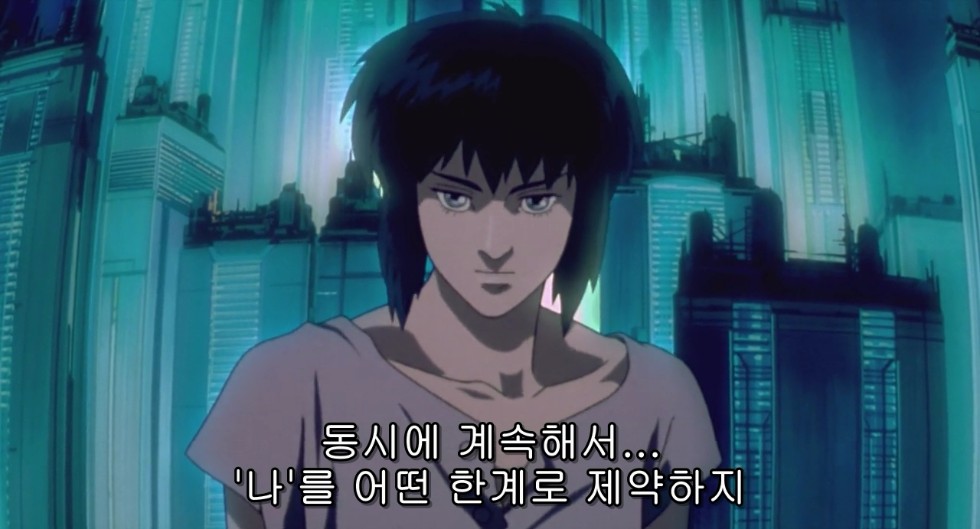 Ghost in the Shell (1995) 720p BRRiP x264 AAC[(046313)2016-10-20-17-00-42].JPG