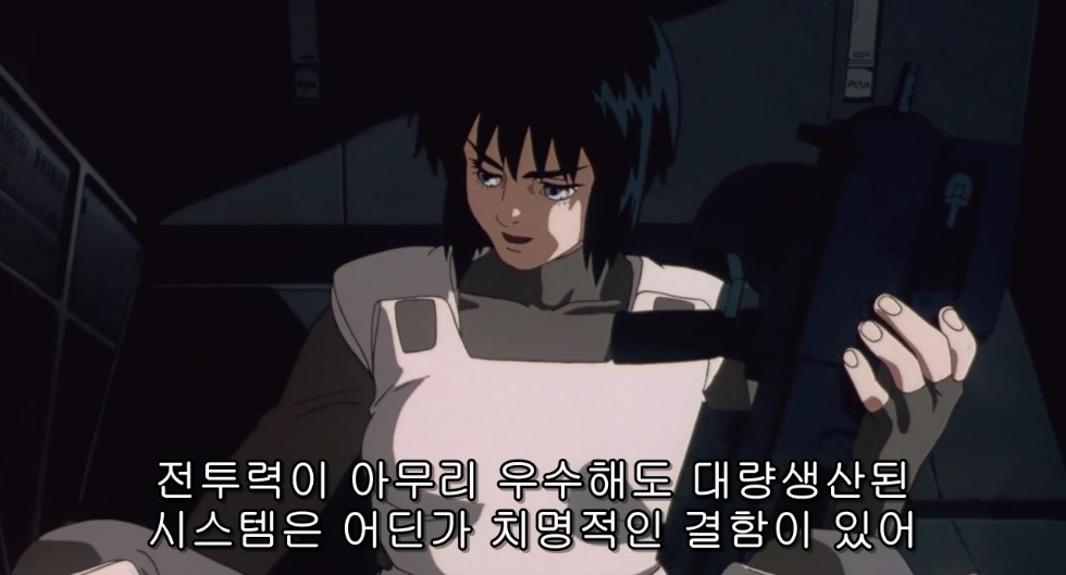 Ghost in the Shell (1995) 720p BRRiP x264 AAC[(018721)2016-10-23-21-46-35].JPG