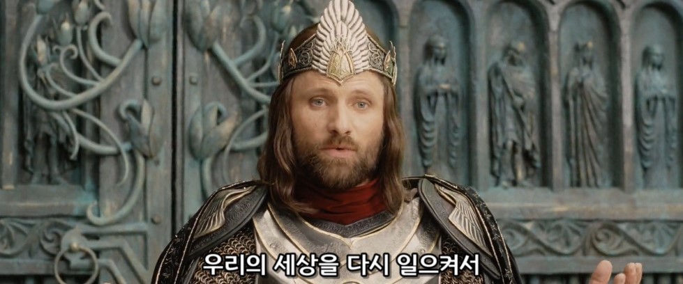 반지하 제왕이 명작이라고 하는 이유.jpg_6.jpg