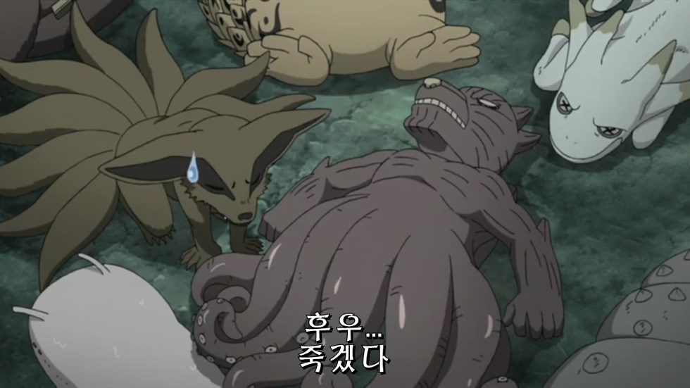 [나루토] 1미~9미,외도마상,그리고 인주력전대..._146.jpg