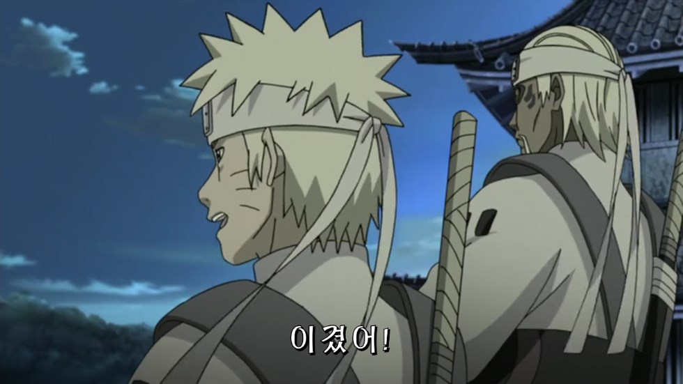 [나루토] 1미~9미,외도마상,그리고 인주력전대..._154.jpg