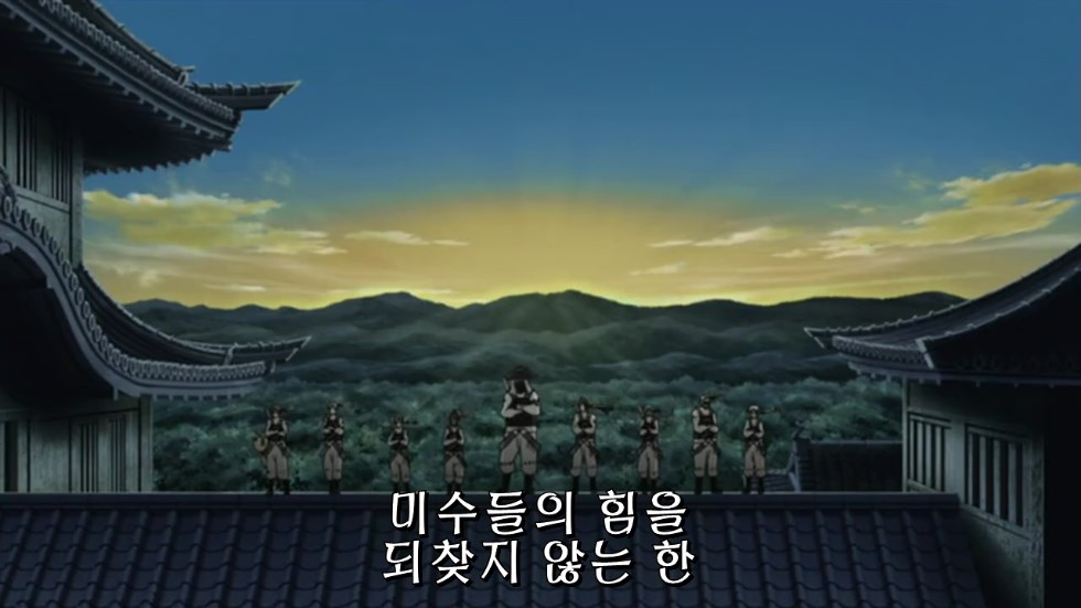 [나루토] 1미~9미,외도마상,그리고 인주력전대..._158.jpg