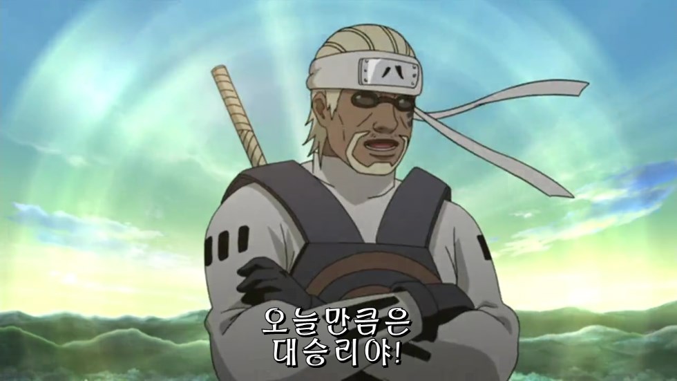 [나루토] 1미~9미,외도마상,그리고 인주력전대..._162.jpg