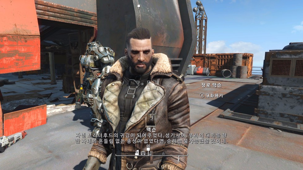 (스포o 모드,콘솔키x) 레일로드-브라더후드 평화엔딩_4.jpg