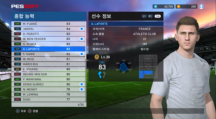 이번 데이터팩에 몽타주 추가된 선수 34명 리스트입니다._6.png