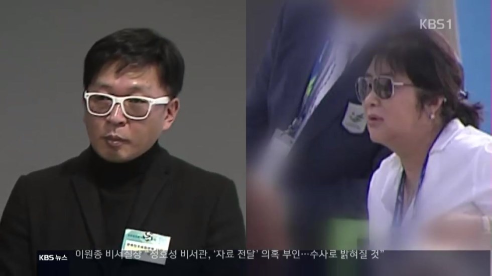 KBS 미침 ㅋㅋㅋ_4.jpg