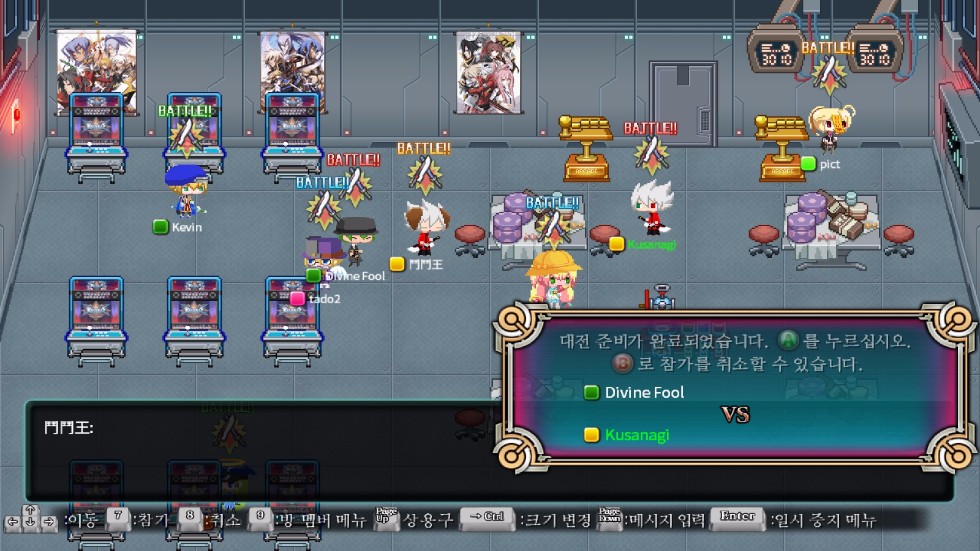 가끔 블블 스팀판 하다보면.._1.jpg