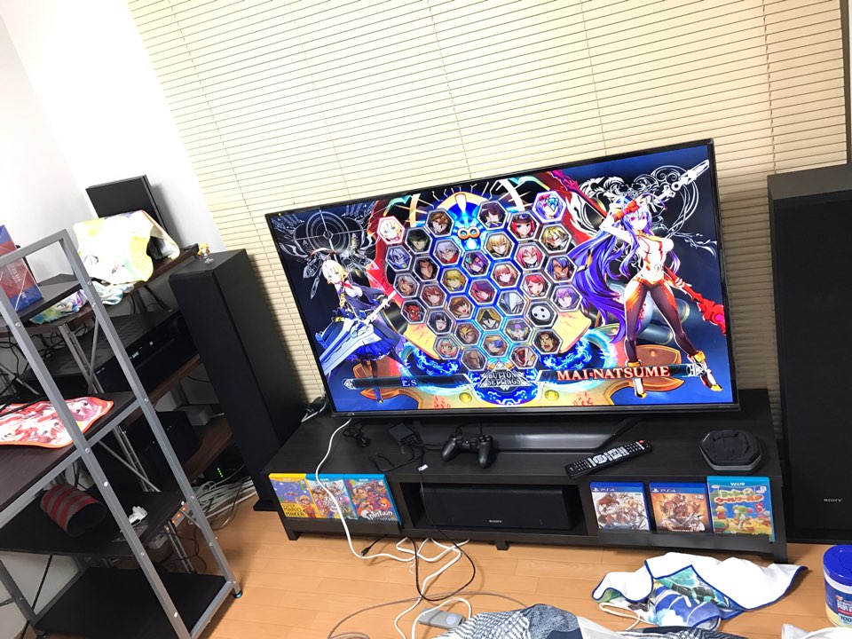 일본와서 블블 시작했습니다._1.jpg