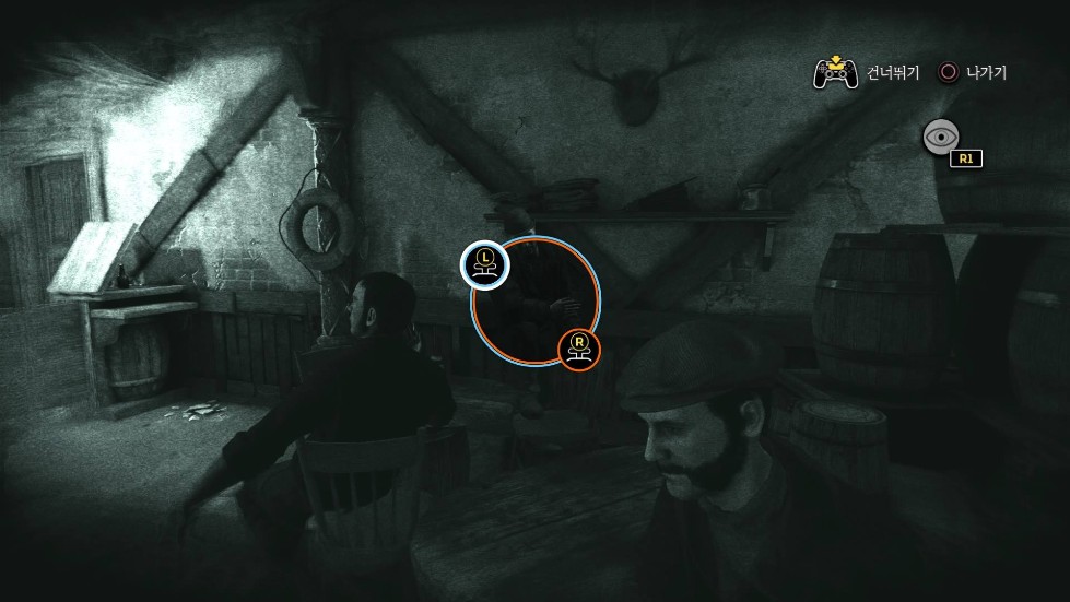 악마의 딸 소감, 약스포_3.jpg