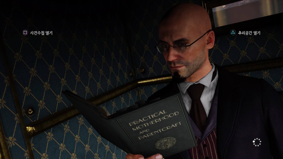 악마의 딸 소감, 약스포_7.jpg