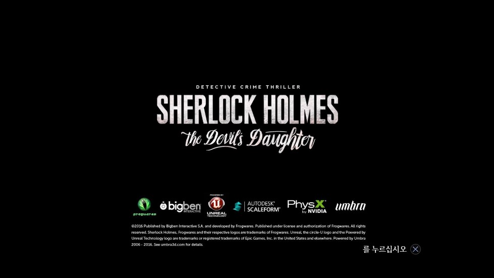 악마의 딸 소감, 약스포_10.jpg