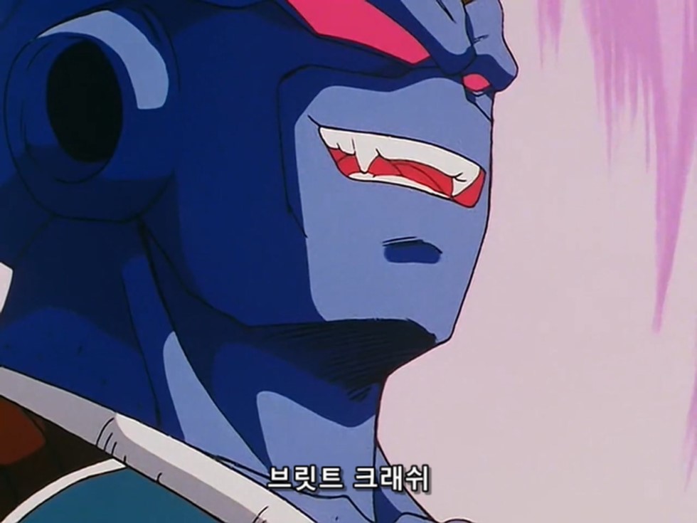 [드래곤볼] 야무치는 강합니다 ._18.jpg