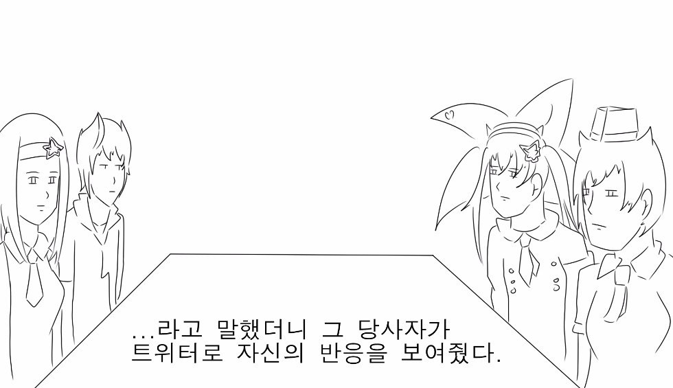 [데스티니 차일드] 데차하기 좋은날 - 일러스트 편_13.jpg