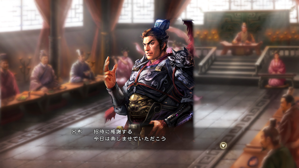 삼국지13PK 무관&군사 위명 정보_14.jpg