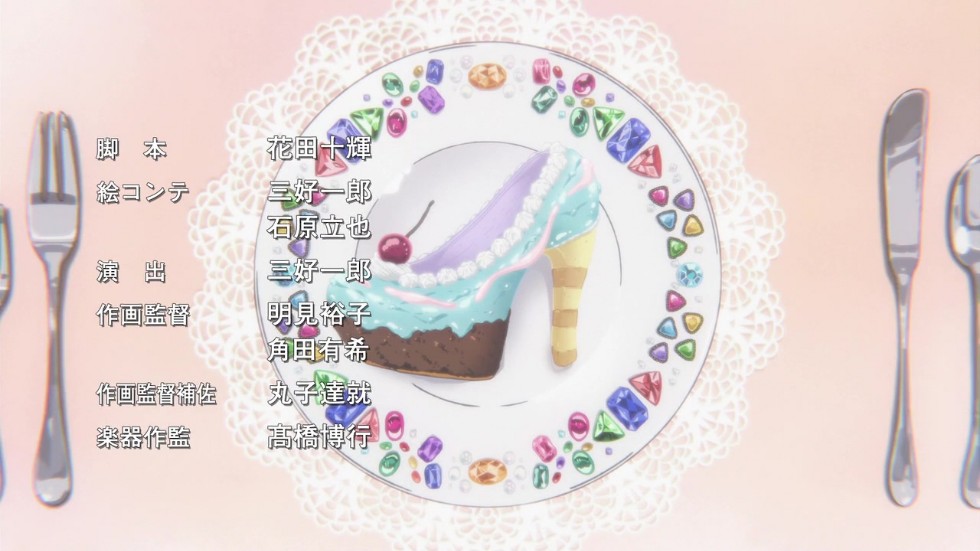 {울려라 유포니엄] 달콤한 티타임 보다는...._7.jpg