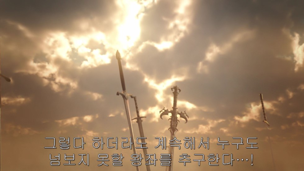 [Fate UBW] Unlimited Bujeong Works (BGM/스압)_36.jpg