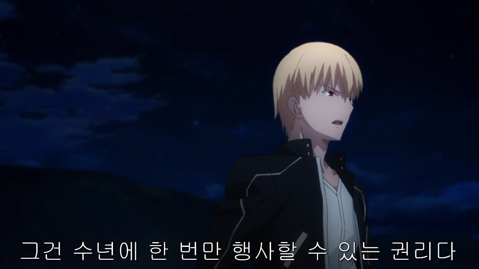 [Fate UBW] Unlimited Bujeong Works (BGM/스압)_54.jpg