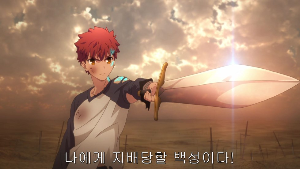 [Fate UBW] Unlimited Bujeong Works (BGM/스압)_100.jpg