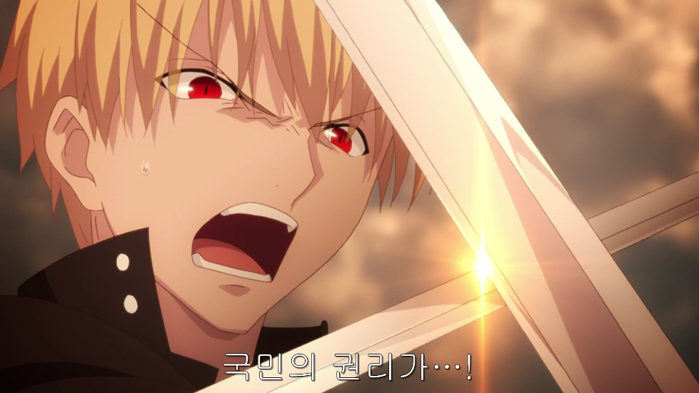 [Fate UBW] Unlimited Bujeong Works (BGM/스압)_104.jpg