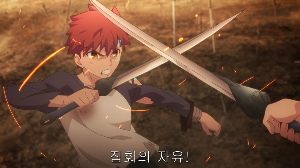 [Fate UBW] Unlimited Bujeong Works (BGM/스압)_114.jpg