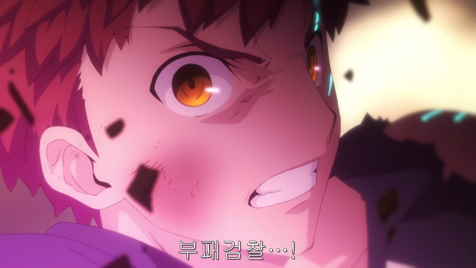 [Fate UBW] Unlimited Bujeong Works (BGM/스압)_124.jpg