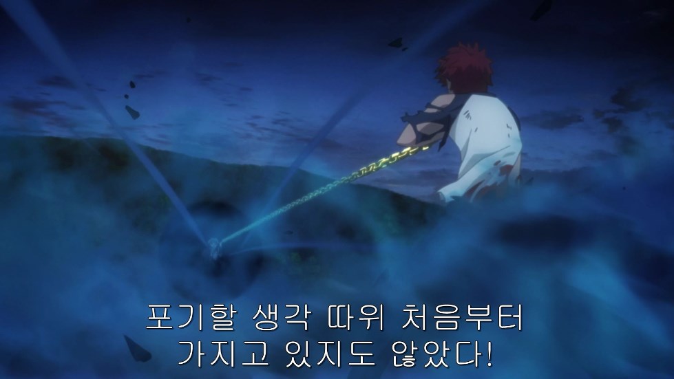 [Fate UBW] Unlimited Bujeong Works (BGM/스압)_150.jpg