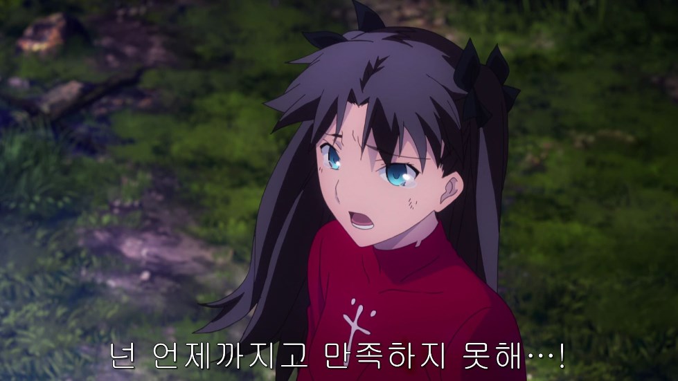 [Fate UBW] Unlimited Bujeong Works (BGM/스압)_179.jpg