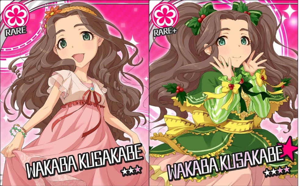 성형한 일러스트_1.jpg