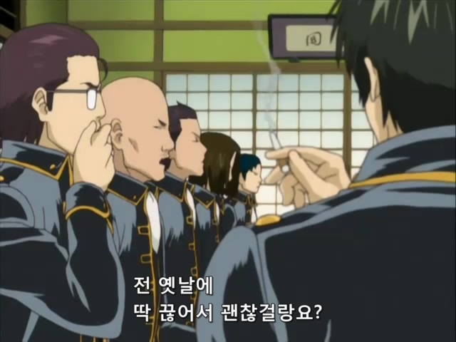 은혼:히지카타는 담배를 피고 싶어요_5.jpg