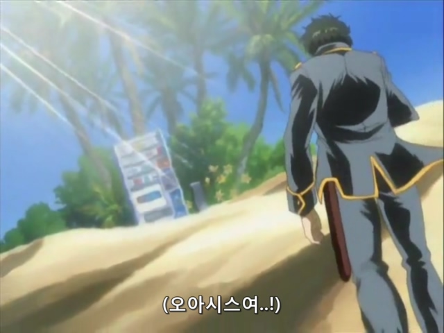 은혼:히지카타는 담배를 피고 싶어요_27.jpg