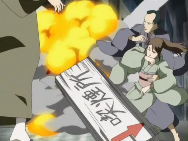 은혼:히지카타는 담배를 피고 싶어요_32.jpg