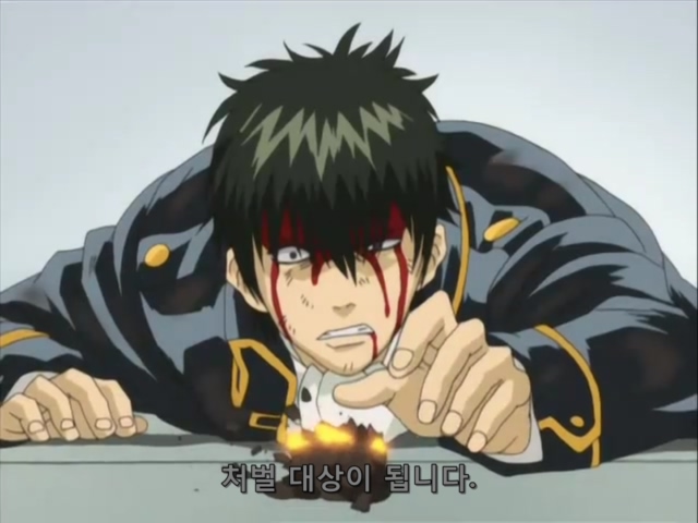 은혼:히지카타는 담배를 피고 싶어요_34.jpg