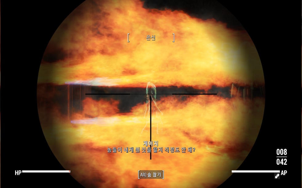 그랜드체스터 맨션의 유령_4.png